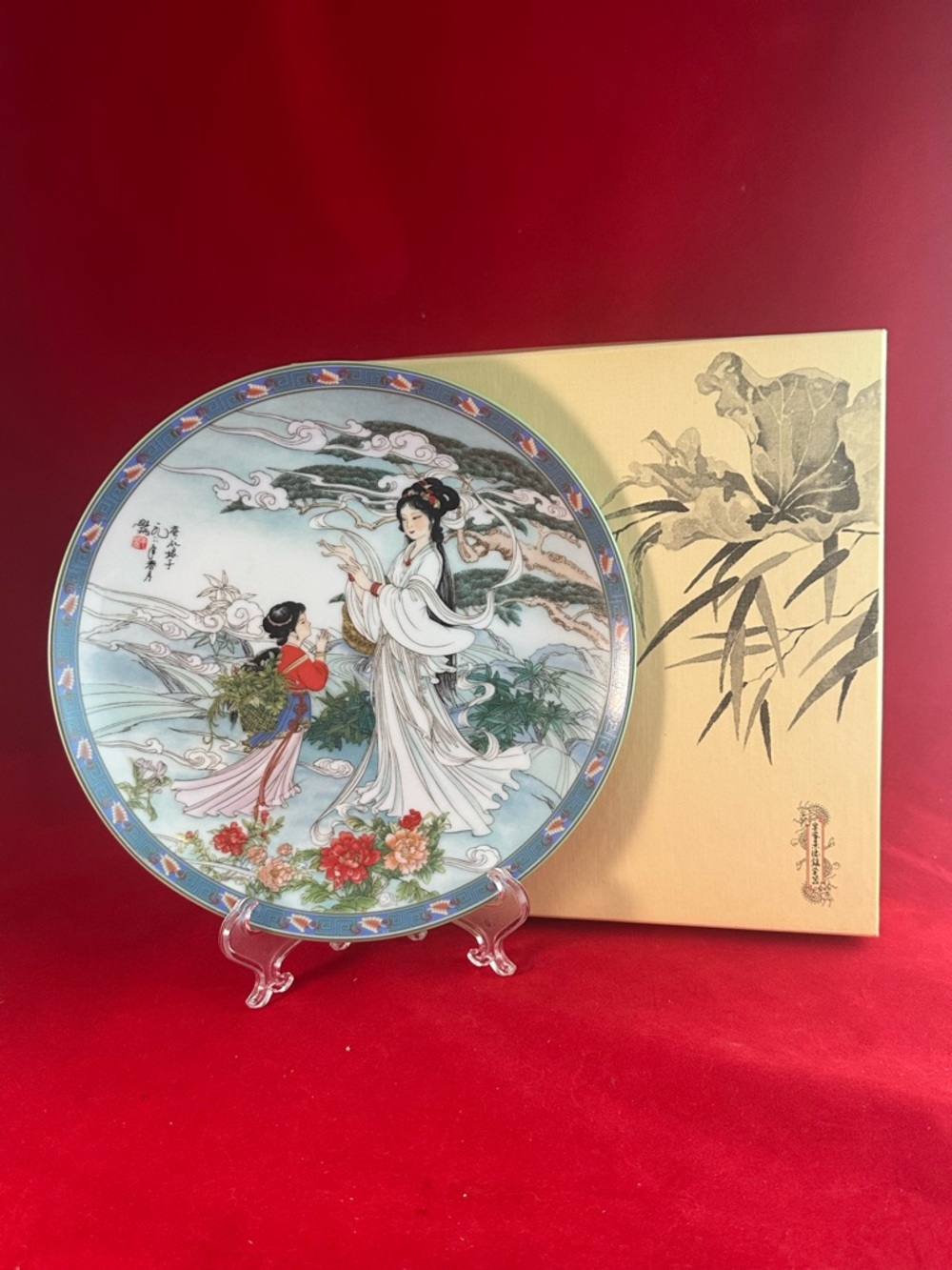 Decorative Chinese Porcelain Collector Plate - Blue, White, Red Floral Scene